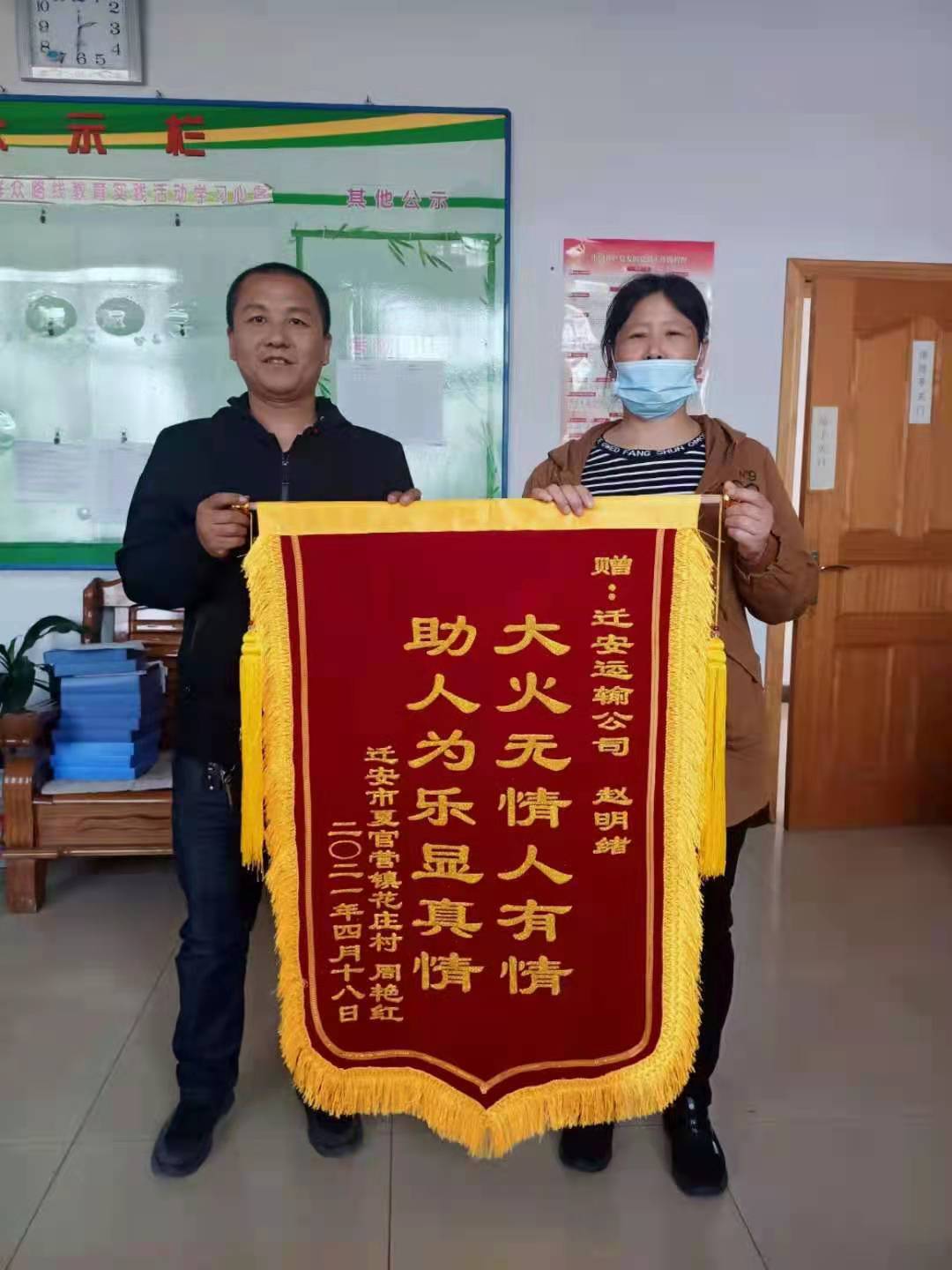 圖片1.jpg