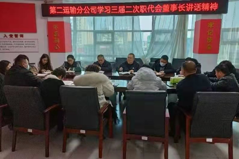 ֹ˾_(ki)(zhun)}(hu)hW(xu)(x)L(zhng)(bo)1.jpg